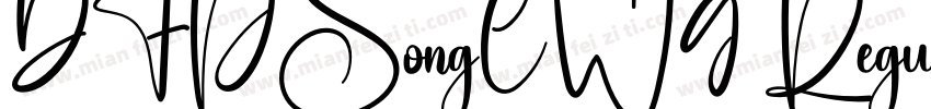 DFPSongCW9 Regular字体转换
